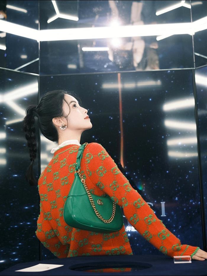 2025210C731817N202156284