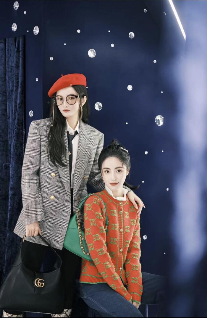 2025210C731817N202156299