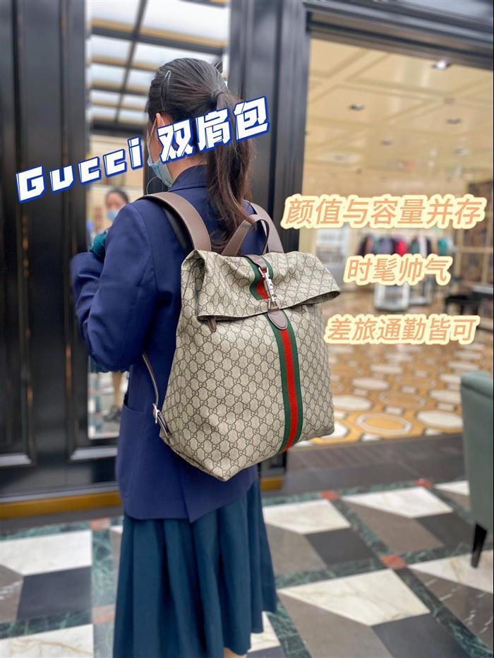 2025210C771344N201243589