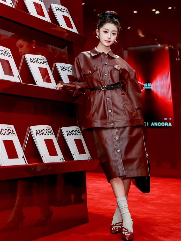 2025210C782849N202018616