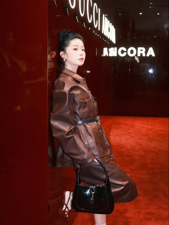 2025210C782849N202018632