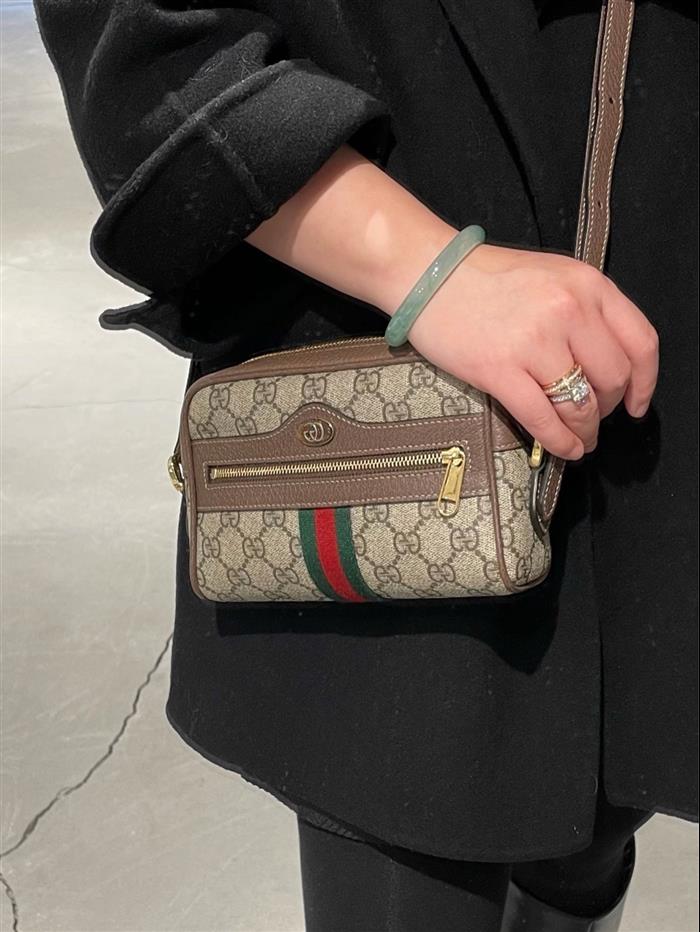 202529C517350N164029420