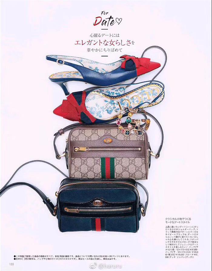 202529C517350N164030330