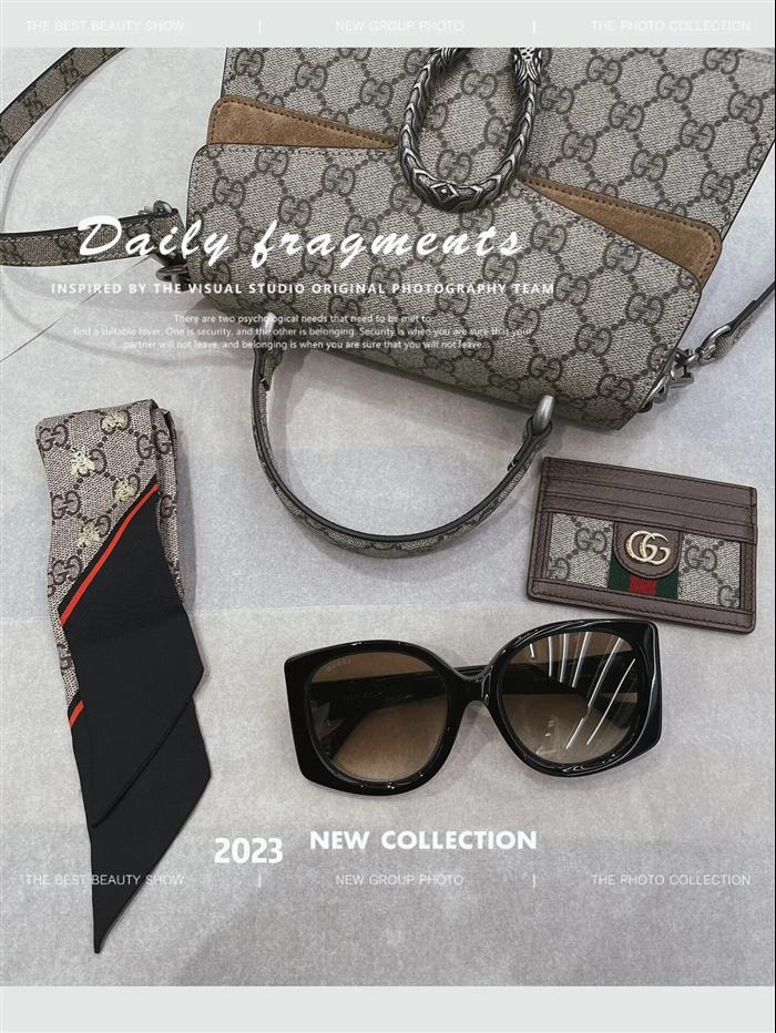 202529C523159N164031159