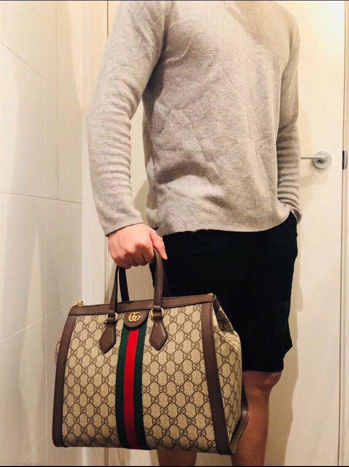 202529C524537N164031924