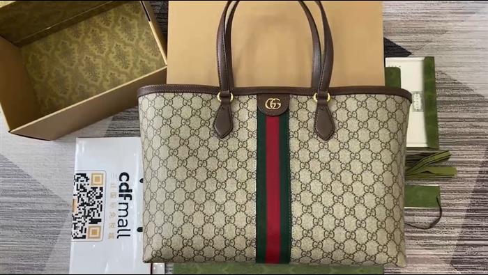 202529C631685N164037449