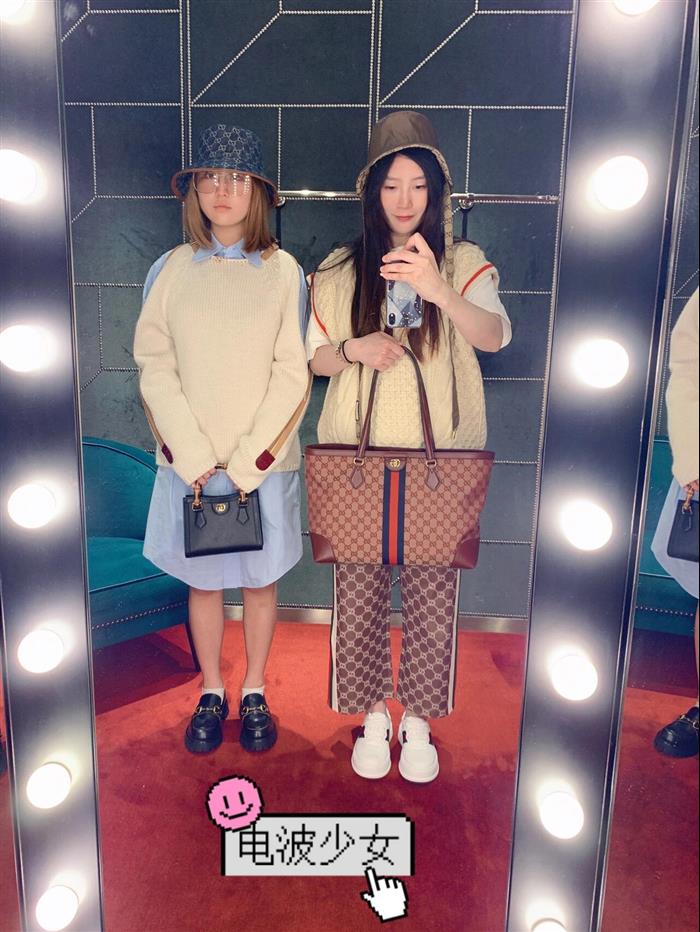 202529C631685N164037634