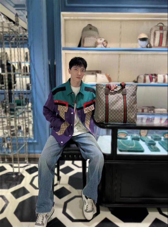 2025210C763287N20209658