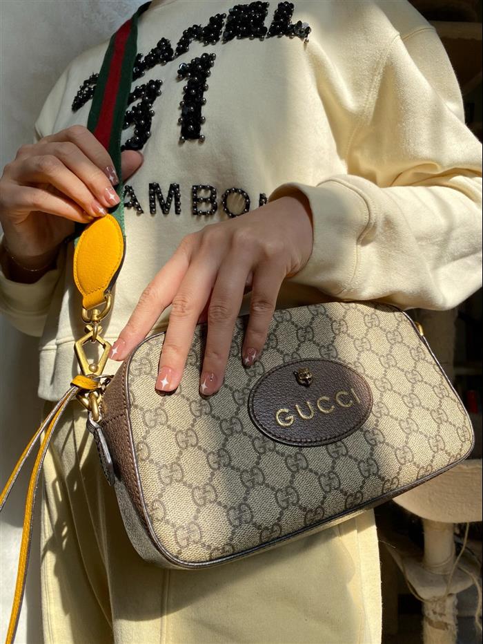 202529C476466N163234499