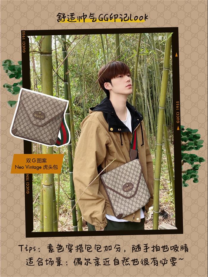 202529C598604N164018804