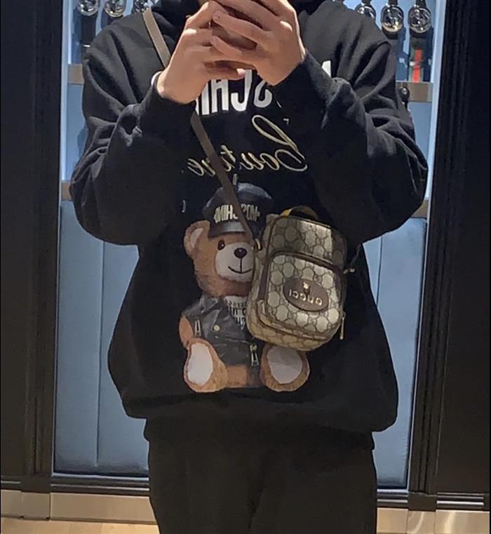 202529C658556N164018866