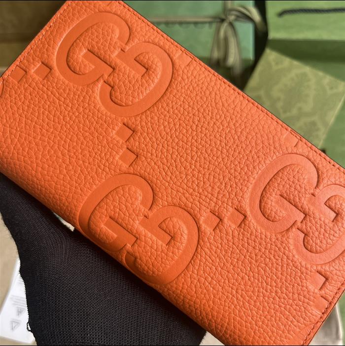 2025210C739484N201923121