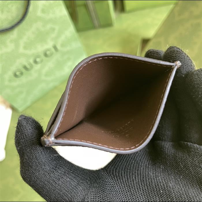 202529C523159N164030864