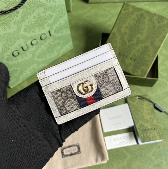 202529C523159N164030896