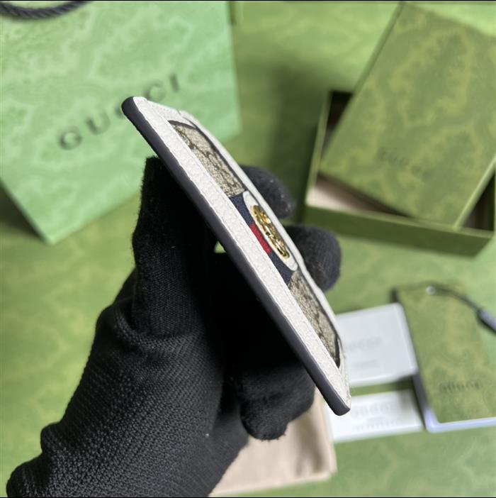 202529C523159N164030971