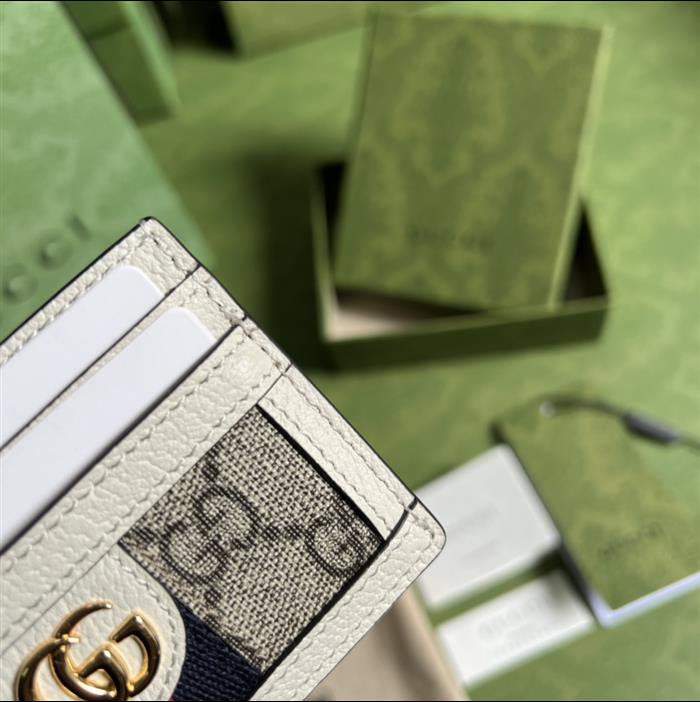 202529C523159N1640312