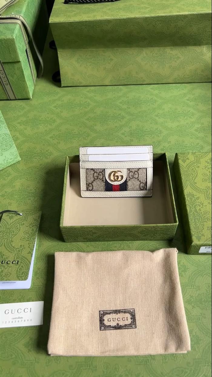 202529C523159N16403134