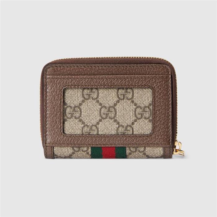 202529C658552N164054582