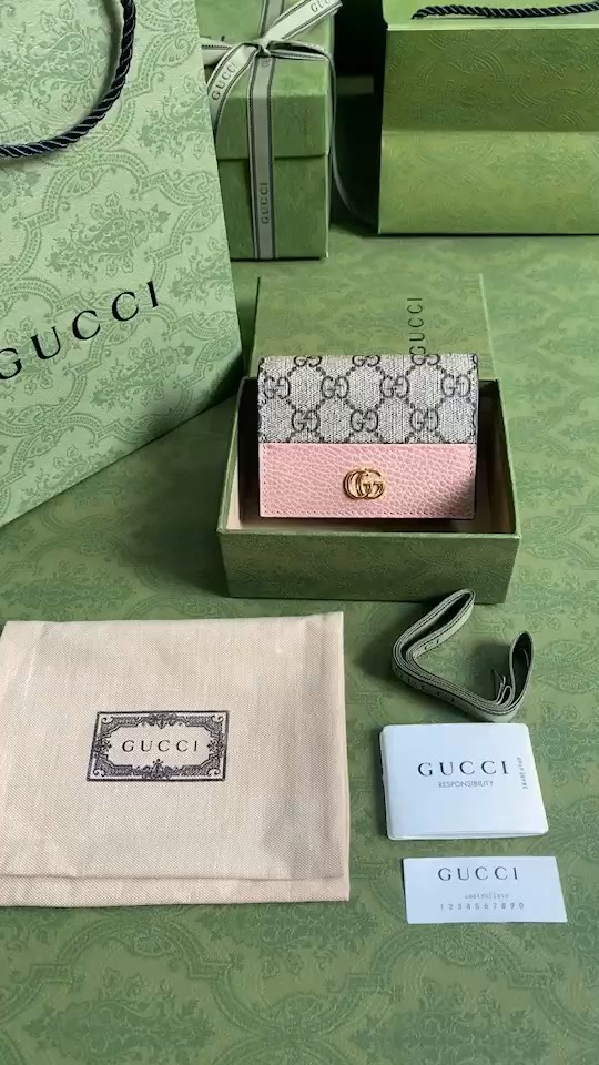 202529C658610N164055212