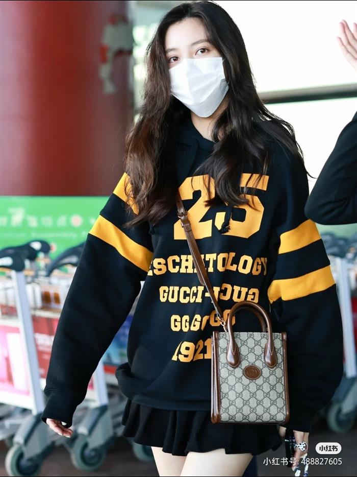 2025210C671623N201913205