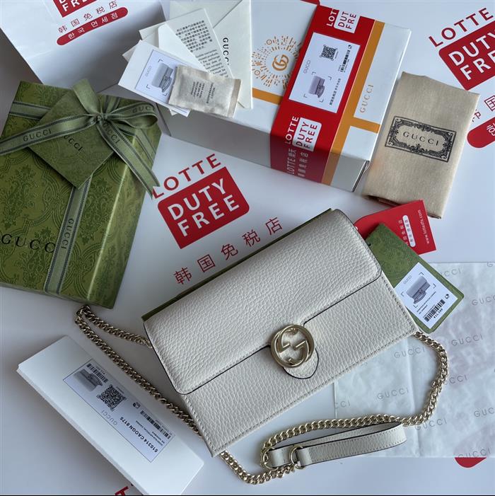 202529C510314N164048690