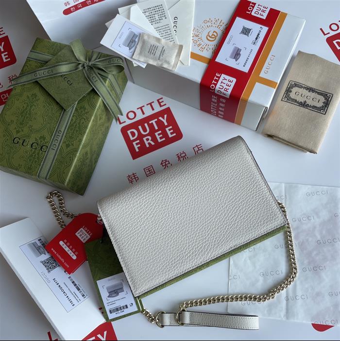 202529C510314N164048752