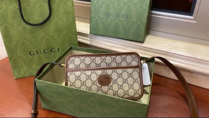 202529C658572N16405065