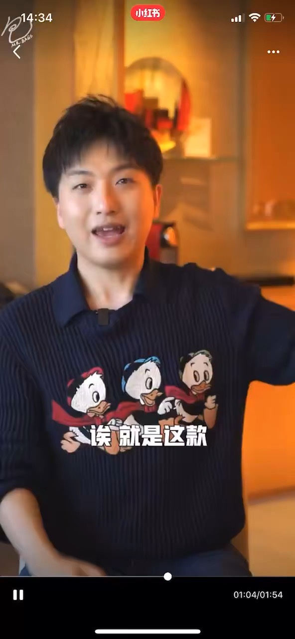 202529C659983N164051491