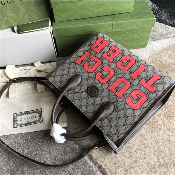 202529C659983N164052568