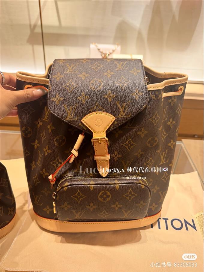 2025224M1119814256997