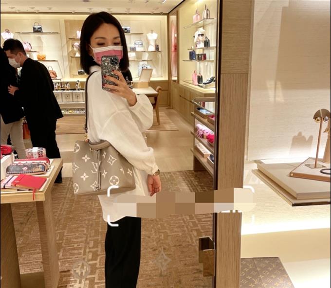 2025224M4555510343148