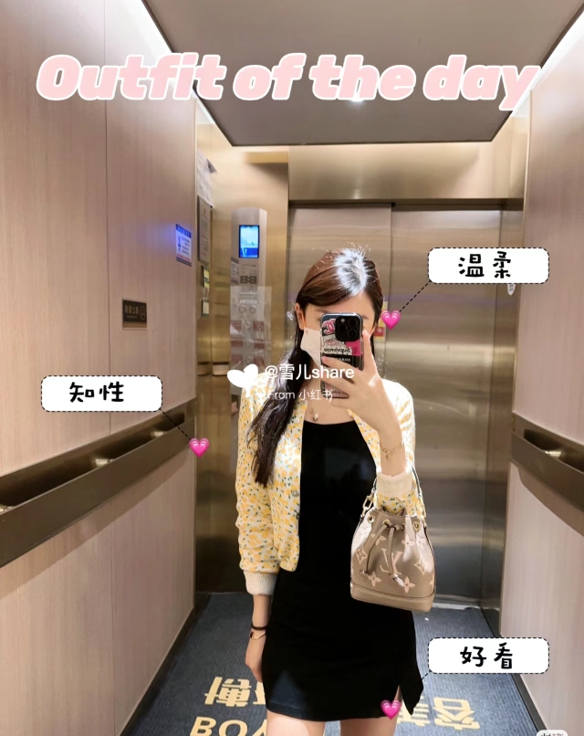 2025224M46291103431939