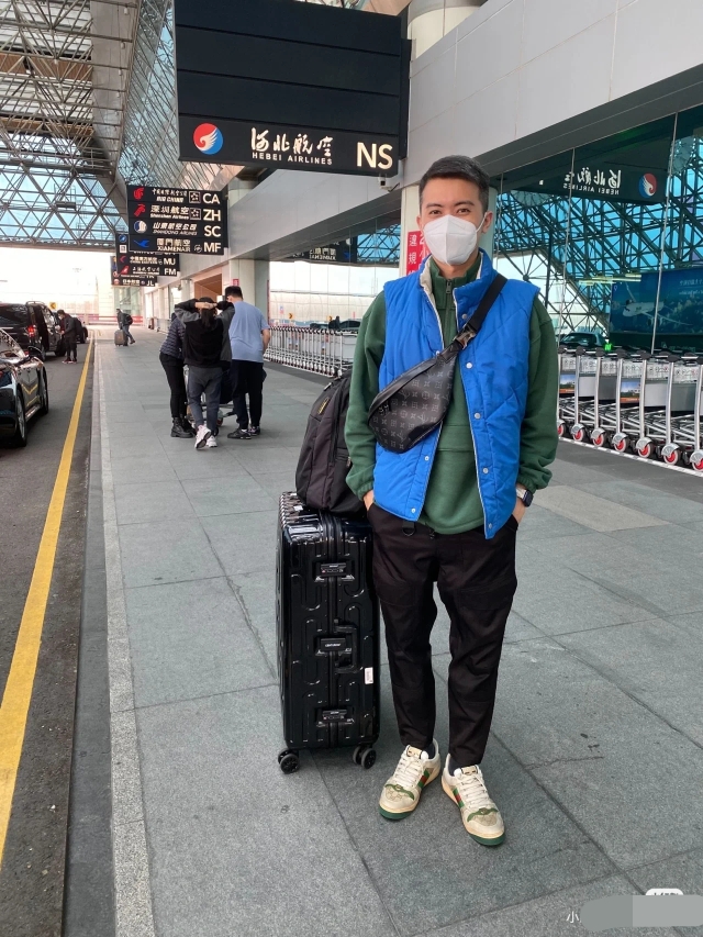 2025224M44336105354623