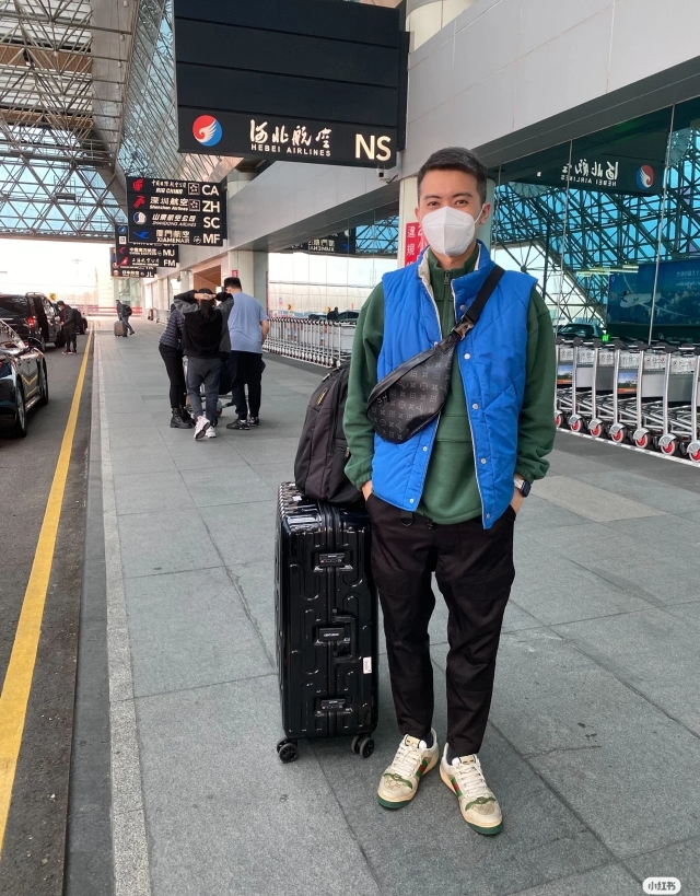 2025224M46035105351934