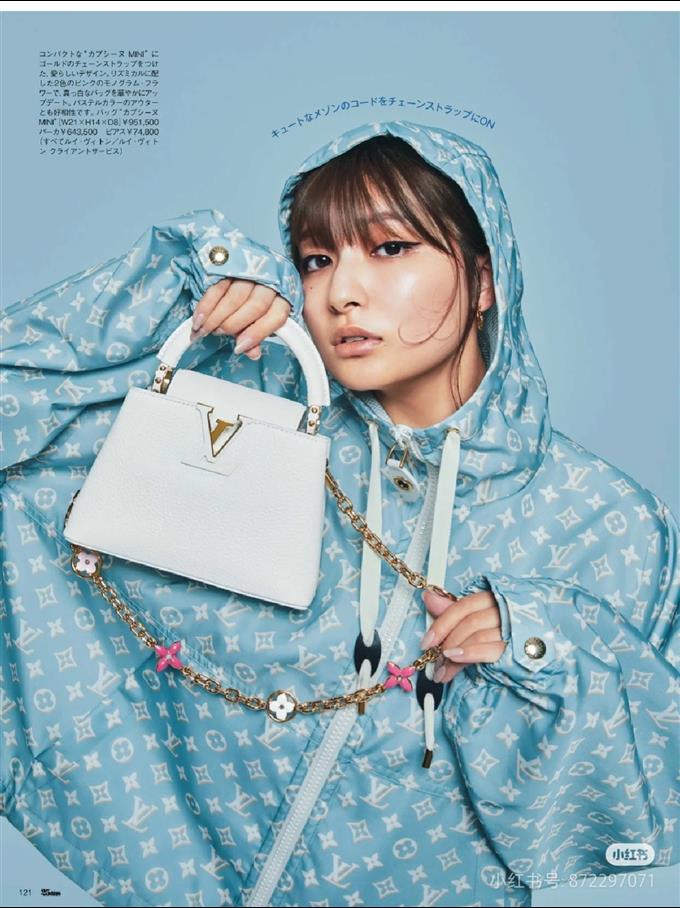 2025224M2237594840977