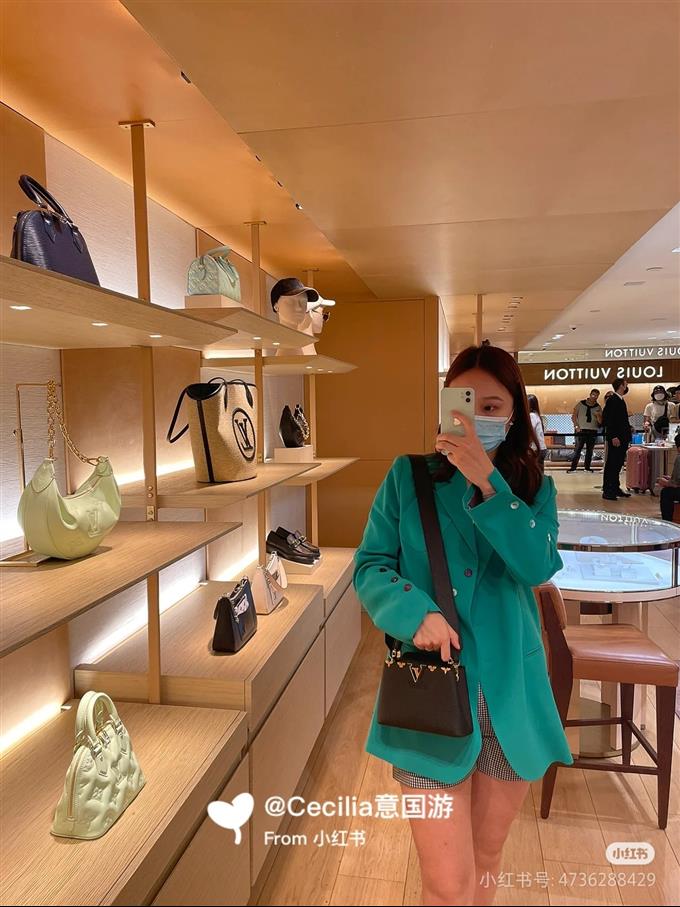 2025224M5666994832878