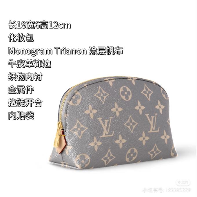 2025224M1244012650538