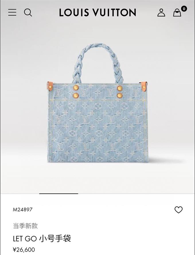 2025224M24897113240462