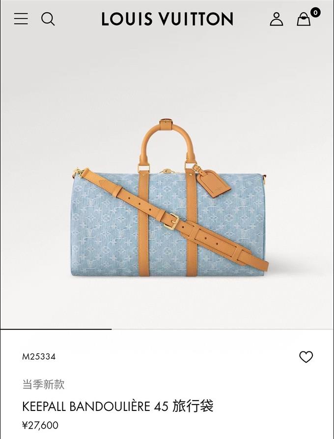 2025224M25334113235167