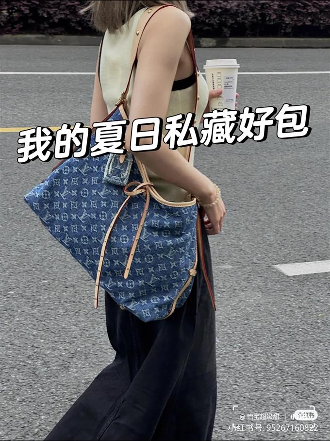 2025224M46855113239868