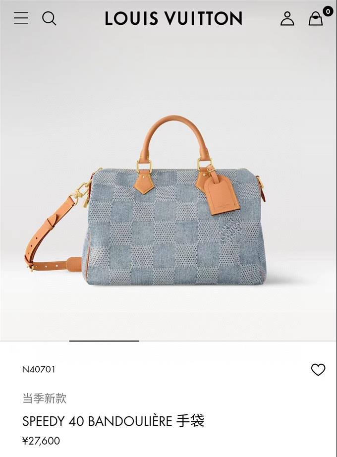 2025224N40701113238742