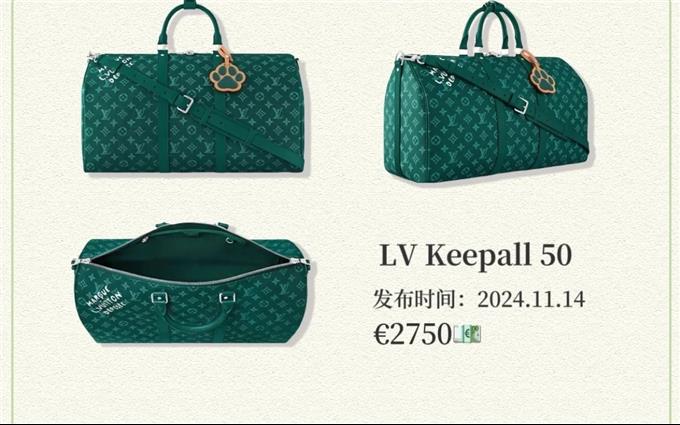 2025224M1268710246850