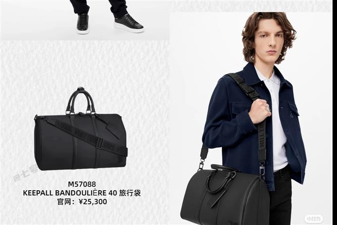 2025224M5708810243611