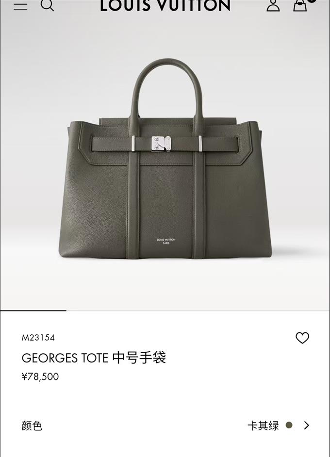 2025224M23154101740279