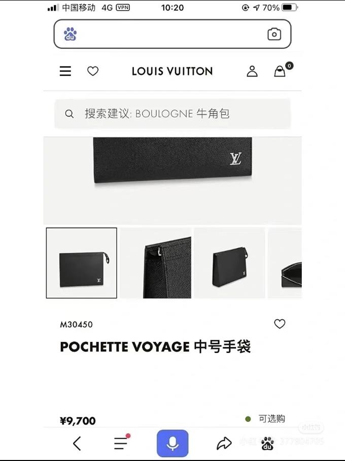 2025224M30450101736848