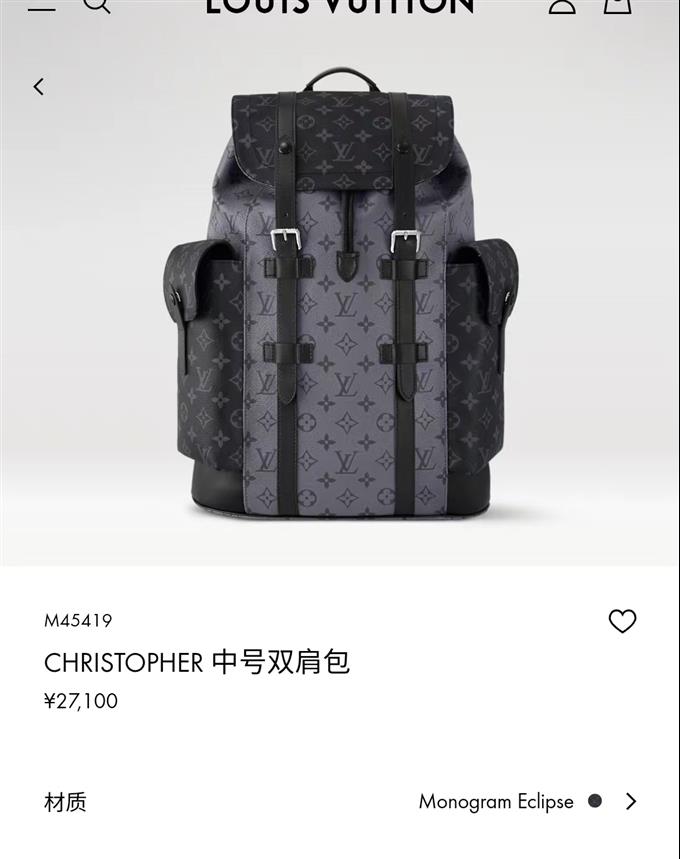 2025224M45419101739293