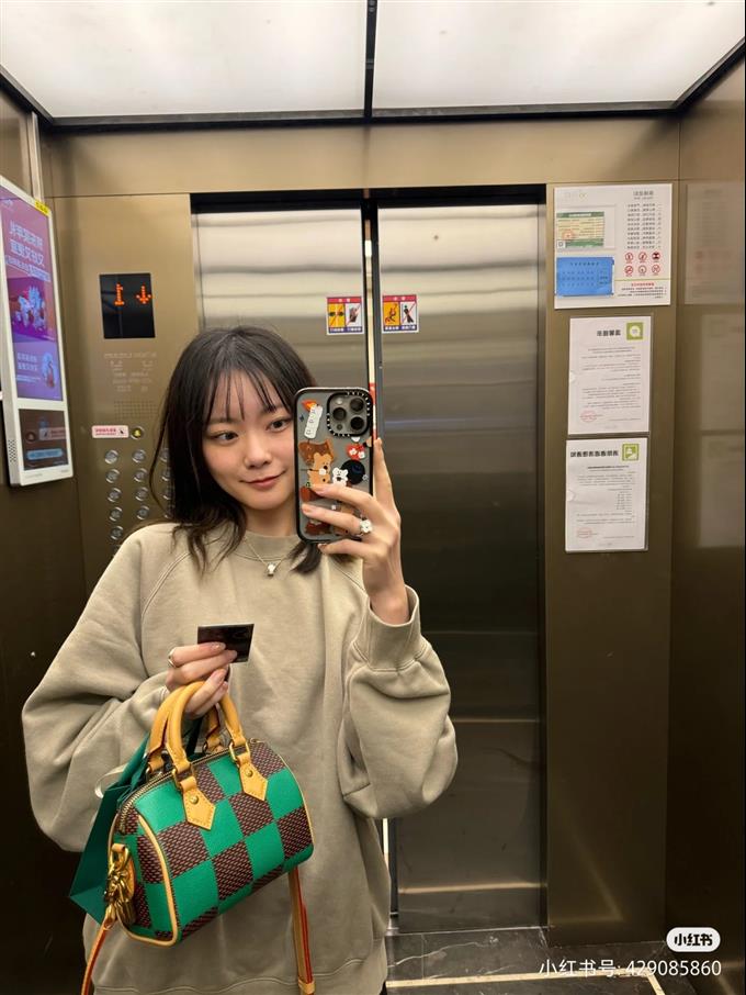 2025224N40534101734536