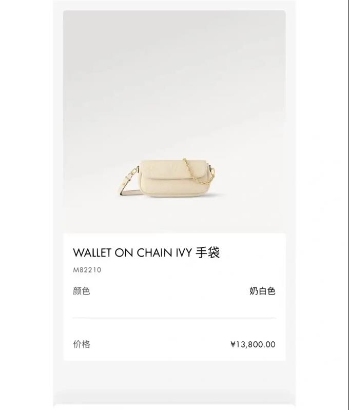 2025224M82210222358378