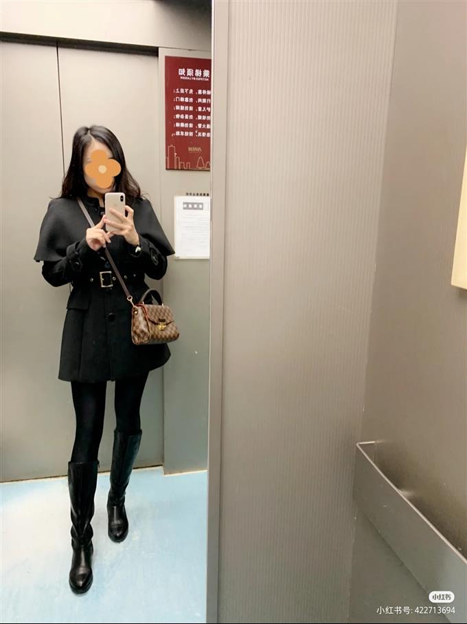 2025224N53000221515664