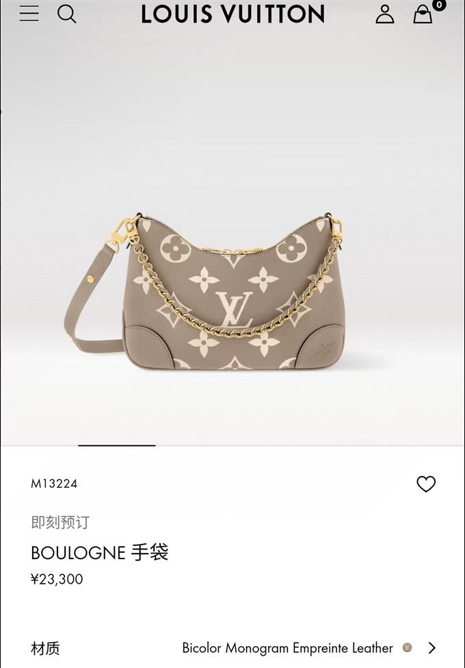 2025224M13224222434965